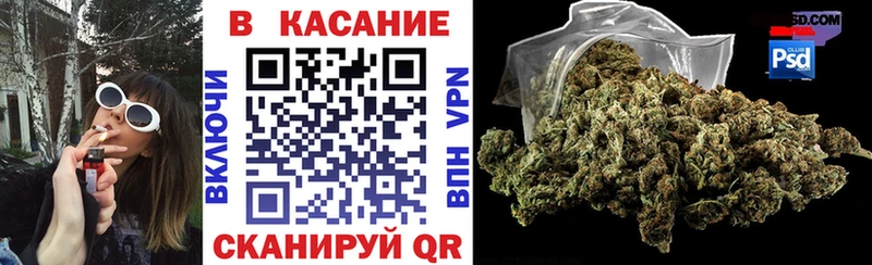 Купить закладку Ливны АМФЕТАМИН  ГАШИШ  Конопля  A-PVP 