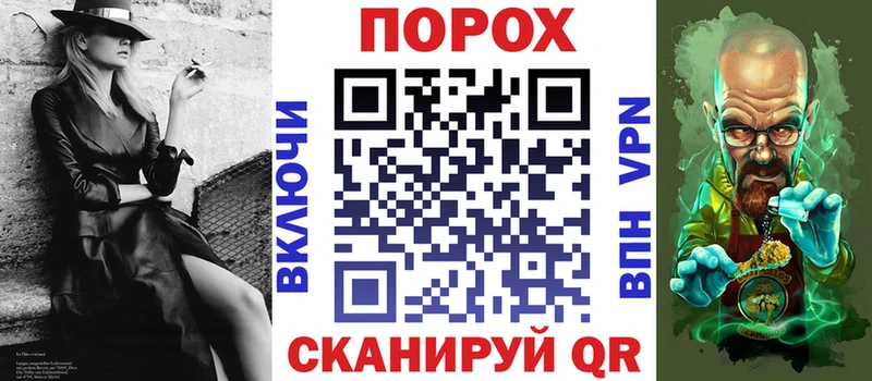 Amphetamine 98%  где можно купить наркотик  Ливны 
