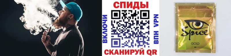 hydra   Ливны  Бутират Butirat  закладка 