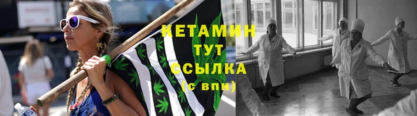 первитин Балабаново