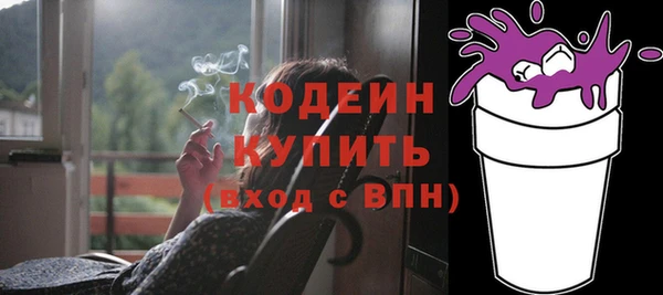 сатива Баксан