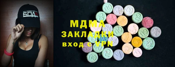 сатива Баксан