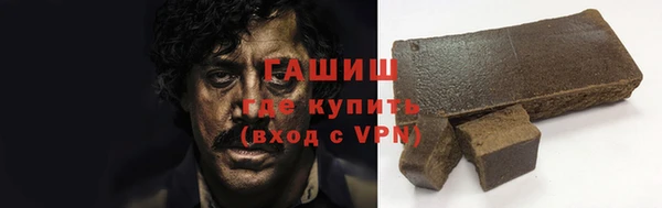 сатива Баксан
