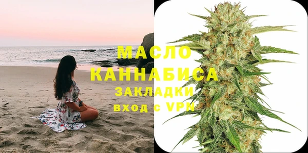 сатива Баксан