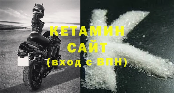 сатива Баксан