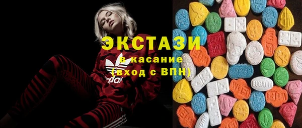 сатива Баксан
