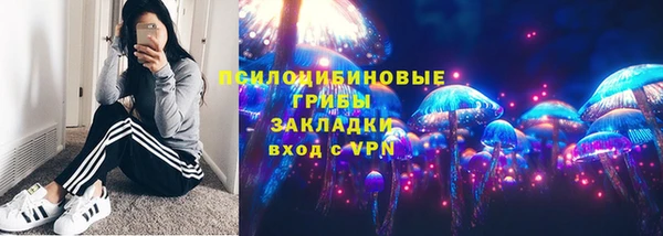 первитин Балабаново