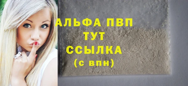 mix Покровск